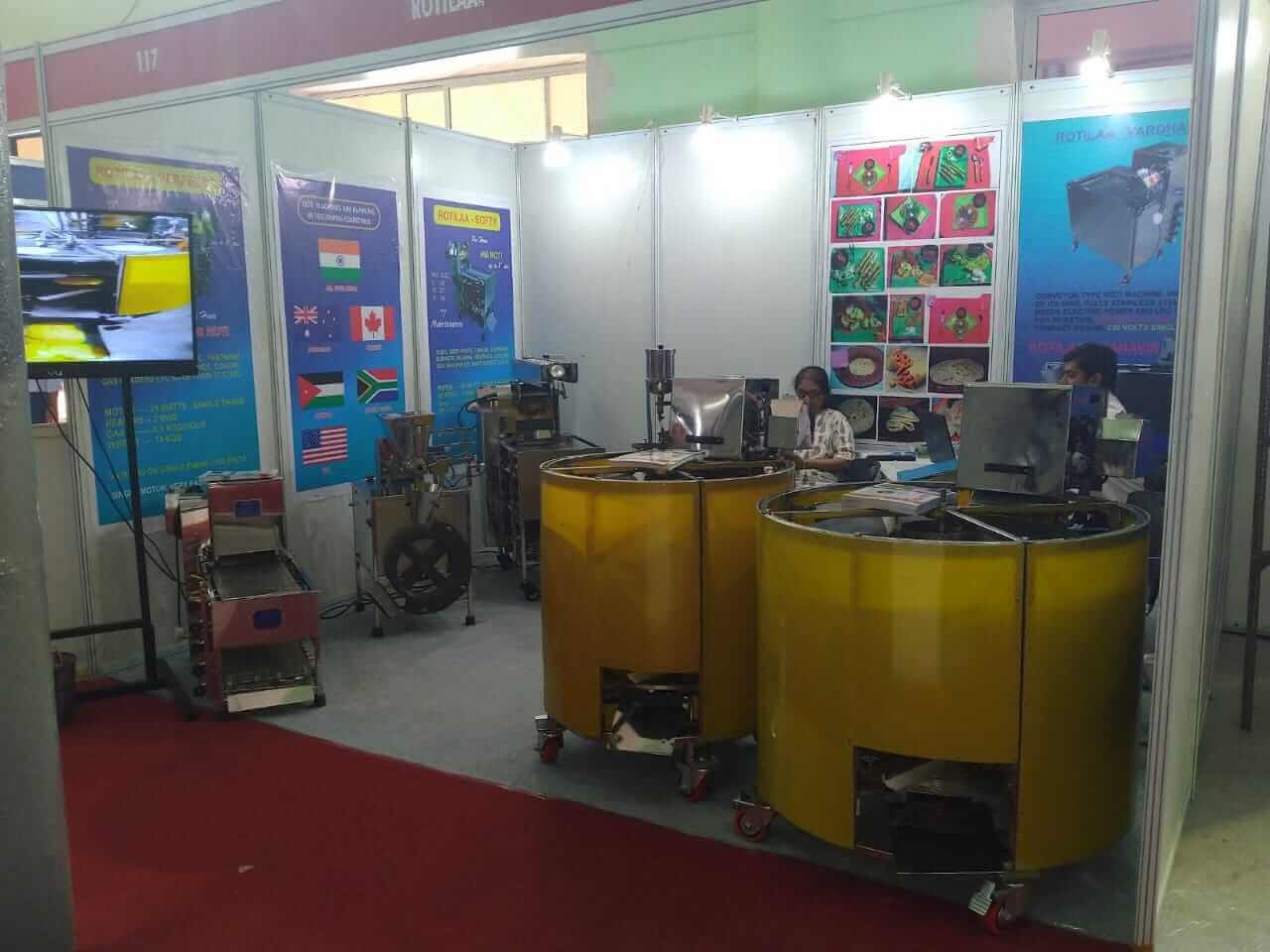 Rotilaa Exhibition